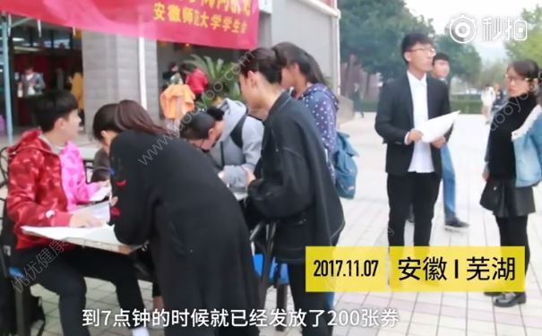 这所高校鼓励学生早起锻炼，跑步达2公里可领3元早餐券(3)
