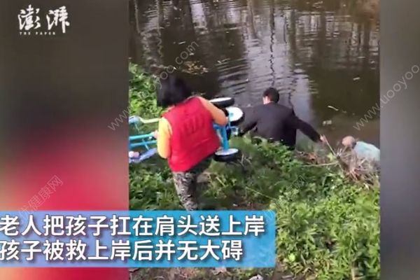 90岁老兵跳河救落水童：我淹死也没关系(3)