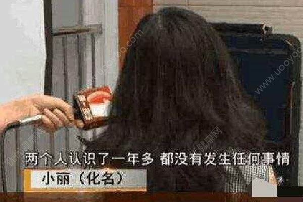 90后男子与女友做婚检，不料准新娘竟查出已怀孕2月(3)