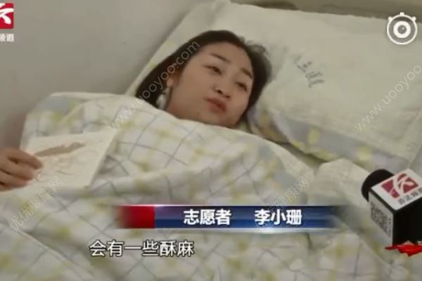 戒半年宵夜减重10斤，90后女孩捐造血干细胞救人(1)