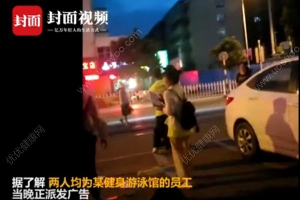 女子被男同事掐脖殴打，裆部腹部遭猛踢(3)