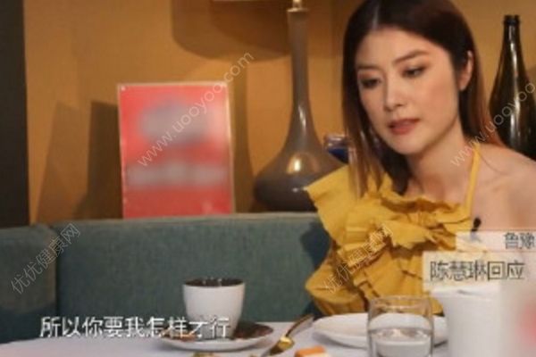 陈慧琳回应代孕风波：难道要我脱裤子给你看刀割？(2)