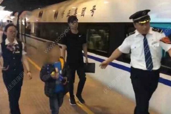 9岁男孩蹭火车出走从上海跑到山东，如何避免孩子离家出走？(3)