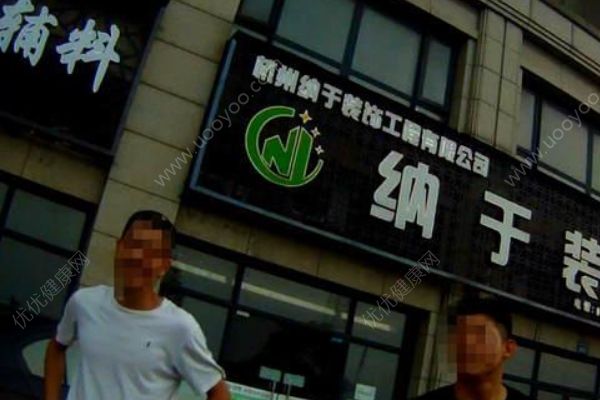 前女友收下8万元礼物拒复合，男子报假警称被抢劫(3)