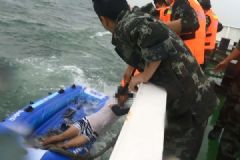 3人乘皮划艇出海遇险，漂流近17个小时后获救[多图]