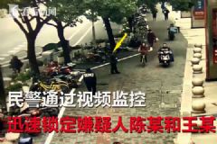 男子嫌工作累辞职宅家中，一日三餐全靠偷外卖[多图]