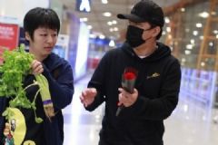 黄渤被粉丝送芹菜，吃芹菜的好处有哪些呢？[多图]