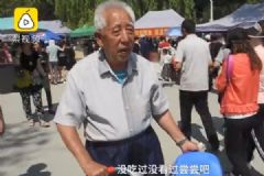 300年前的“宫廷雪糕”问世，这是慈禧饭后必吃的冰点！[多图]