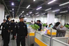 广州一大厦437人上班时被抓，网售保健品实施诈骗[多图]