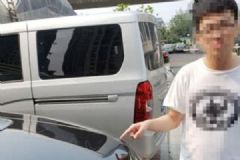 准大学生看不惯乱停车，划伤6辆豪车被抓还要赔10万[多图]