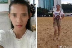 女孩高考后到外地打工失联，家人疑其误入传销组织[多图]