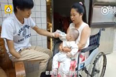 断臂男网恋轮椅女孩，两人结婚生子，残疾人怎样才能幸福生活？[多图]