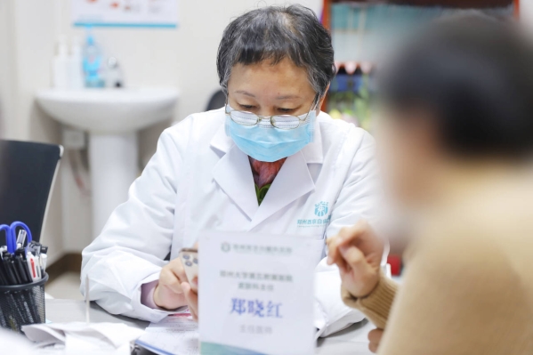 郑州西京白癜风医院收费贵吗？透明化诊疗让患者更安心