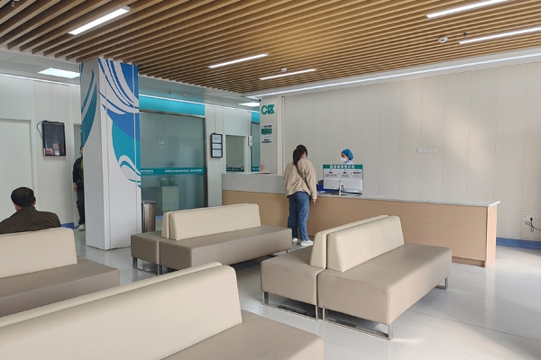 暑期看白斑如何高效挂号？郑州西京官方公众号预约指南来了